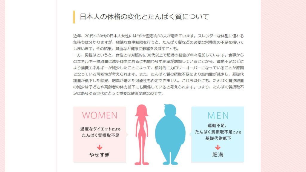 妊娠中のおやつは何を食べたら良いの 体重管理成功ママが教えます Cansanblog